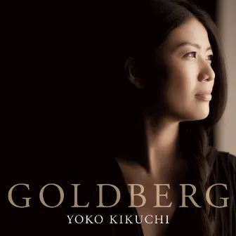 Bach: Goldberg Variations BWV988 by 菊池洋子