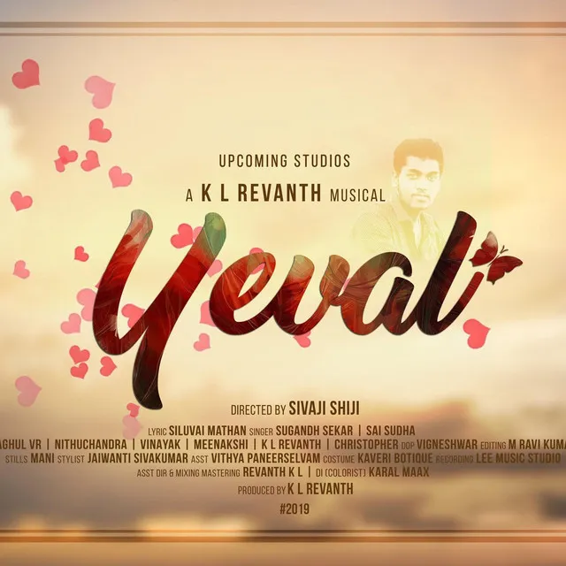 Yeval