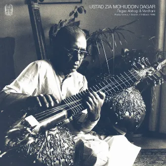 Ragas Abhogi & Vardhani (Rudra Veena // Seattle // 9 March 1986) by Zia Mohiuddin Dagar