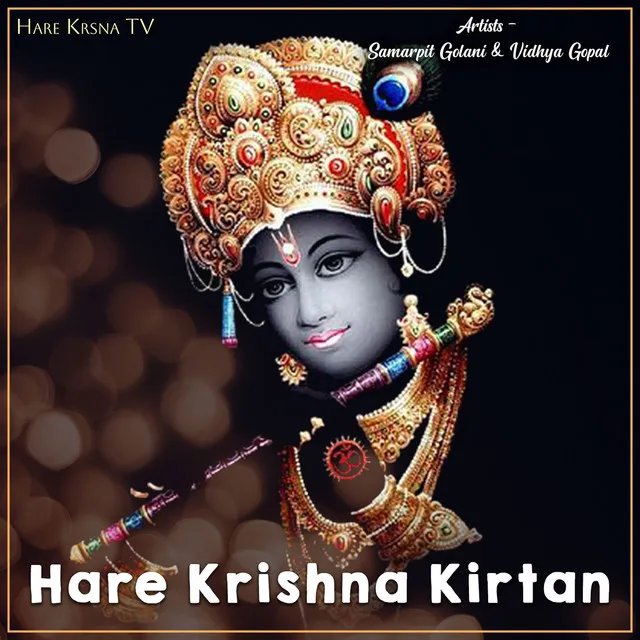 Hare Krishna Kirtan (Live)