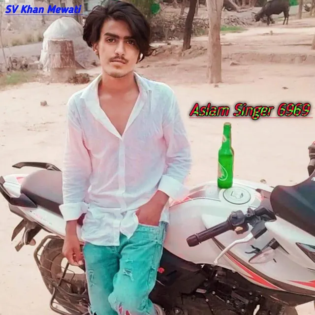 Aslam Singer SR 6969