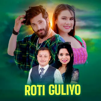 Roti Guliyo by 