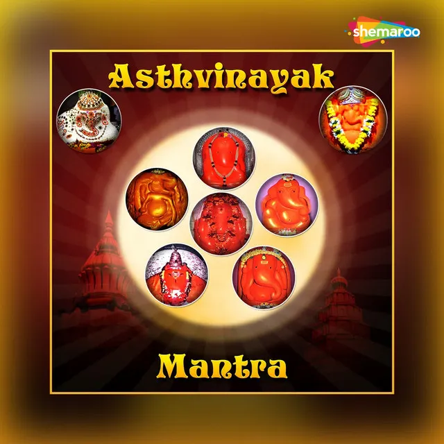 Asthvinayak Mantra