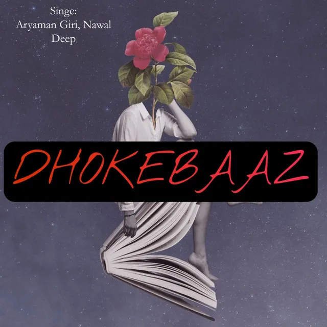 Dhokebaaz