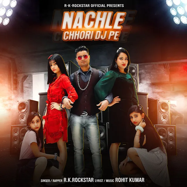 Nachle Chhori