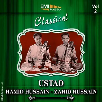 Ustad Hamid Hussain - Zahid Hussain Vol.2 by Unknown Artist