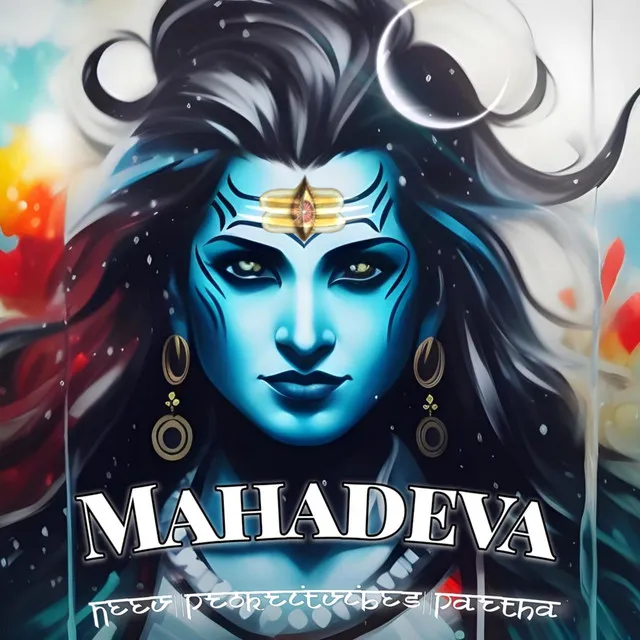 Mahadeva