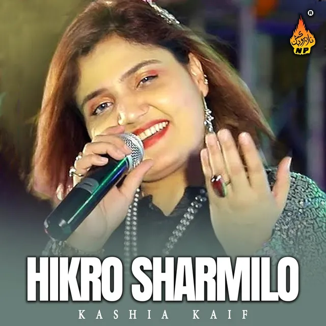 Hikro Sharmilo