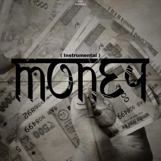 Money (instrumental)