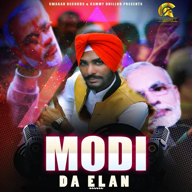 Modi Da Elan