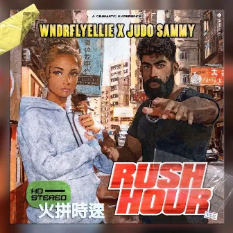 RUSH HOUR by WNDRFLYEllie