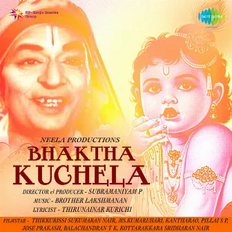 Bhaktha Kuchela (Original Motion Picture Soundtrack) by Unknown Artist