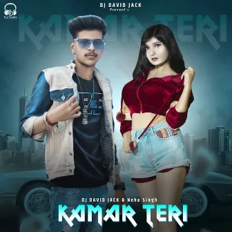 Kamar Teri by 