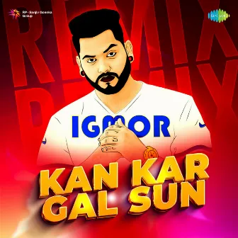 Kan Kar Gal Sun by Amar Singh Chamkila