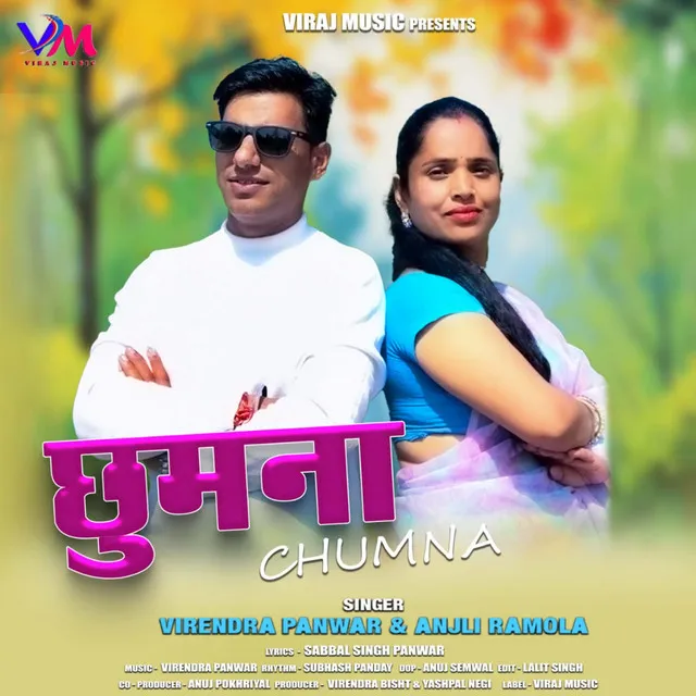 Chumna - Garhwali song