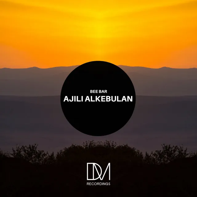 Ajili Alkebulan - Moshito Mix