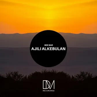 Ajili Alkebulan EP by Beebar