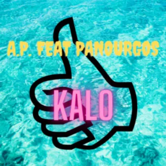 Kalo by A.P.