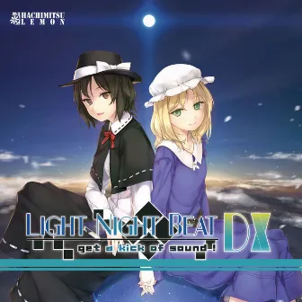 Light Night Beat DX by はちみつれもん