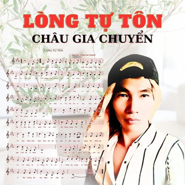 Đứa Con Tội Lỗi