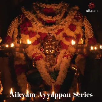 Swamy Pon Ayyappa (From 