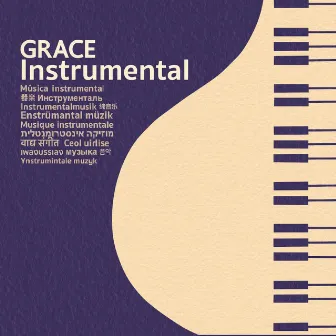 Grace Instrumental - Piano by Grace