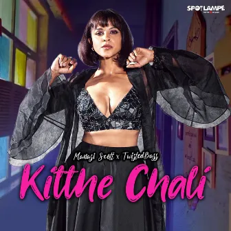 Kitthe Chali by Manasi Scott