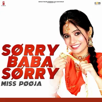 Sorry Baba Sorry by Iqbal