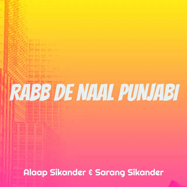 Rabb De Naal Punjabi