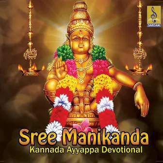 Sree Manikanda by 