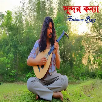 Shundor Konna by ANIMES ROY