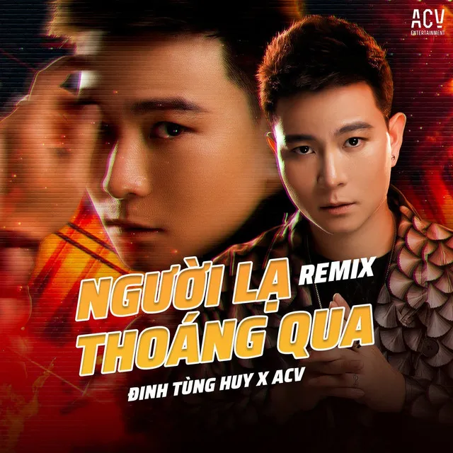 Người Lạ Thoáng Qua - Eric Remix