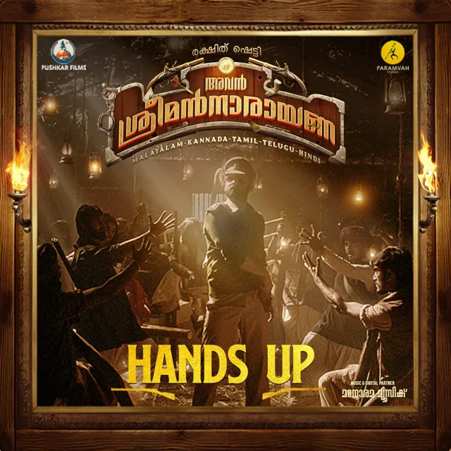 Hands Up - From "Avan Srimannarayana"