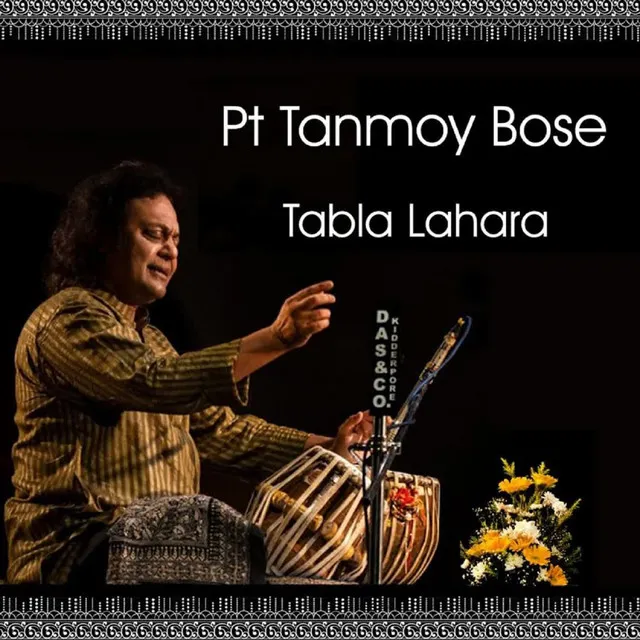 Tabla Lahara