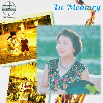 In Memory by Kenneth Tse