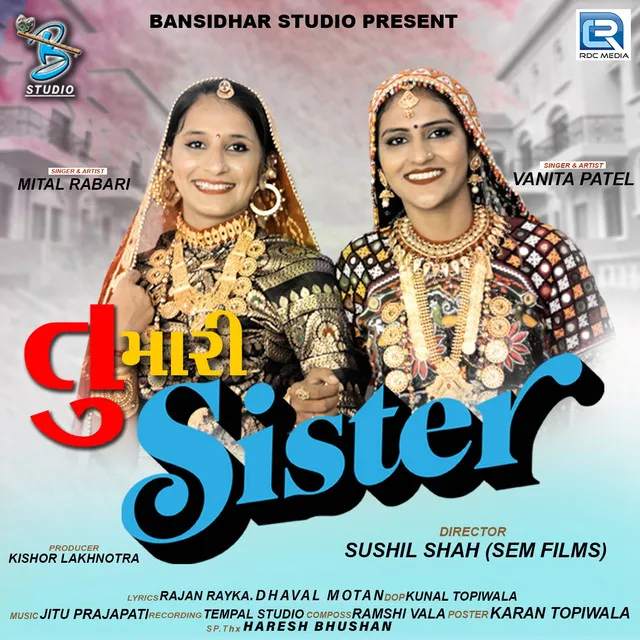 Tu Mari Sister - Original