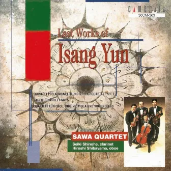 Last Works of Isang Yun by Seiko Shinohe