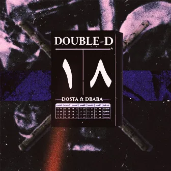 Double D by Dosta