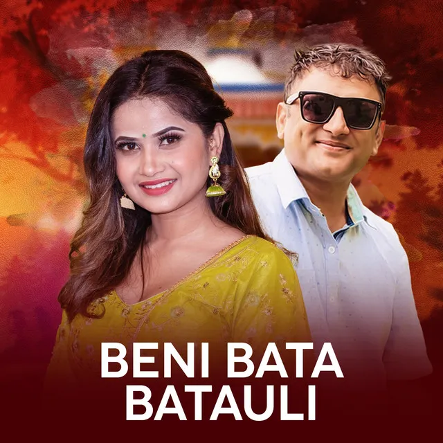 Beni Bata Batauli