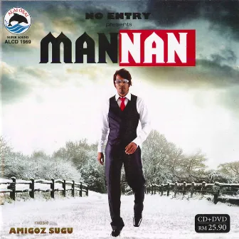 Mannan - No Entry by No Entry