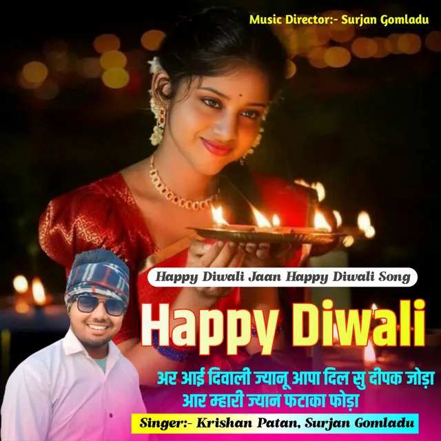 Happy Diwali Jaan Happy Diwali Song