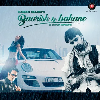 Baarish Ke Bahane by DJ Sheizwood