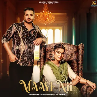 Maaye Nii by Love Jeet Singh Bhullar