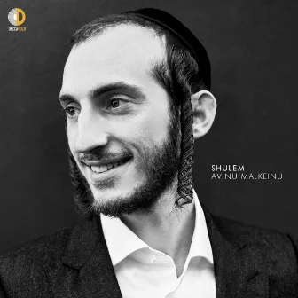 Avinu Malkeinu by Shulem