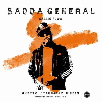 Gallis Flow by P Skinna