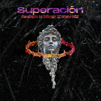 Superación by Unknown Artist