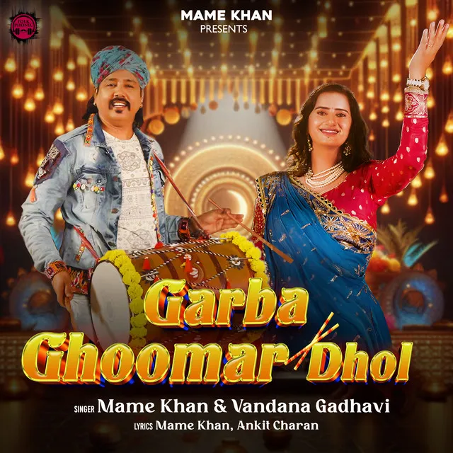 Garba Ghoomar Dhol