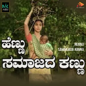 Hennu Samaajada Kannu by Manju Kavi