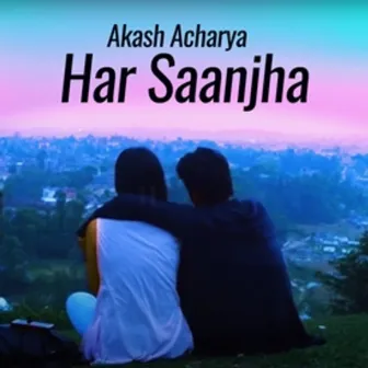 Har Saanjha by 