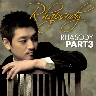 Rhapsody Pt. 3 by Bobby Kim